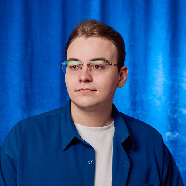 Станислав Мочалин